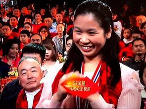 春晚笑点爆料视频大全集,爆笑瞬间大盘点，年度欢乐盛宴回顾  第2张