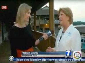 爆料转基因的记者被杀视频,真相调查背后的惊悚一幕